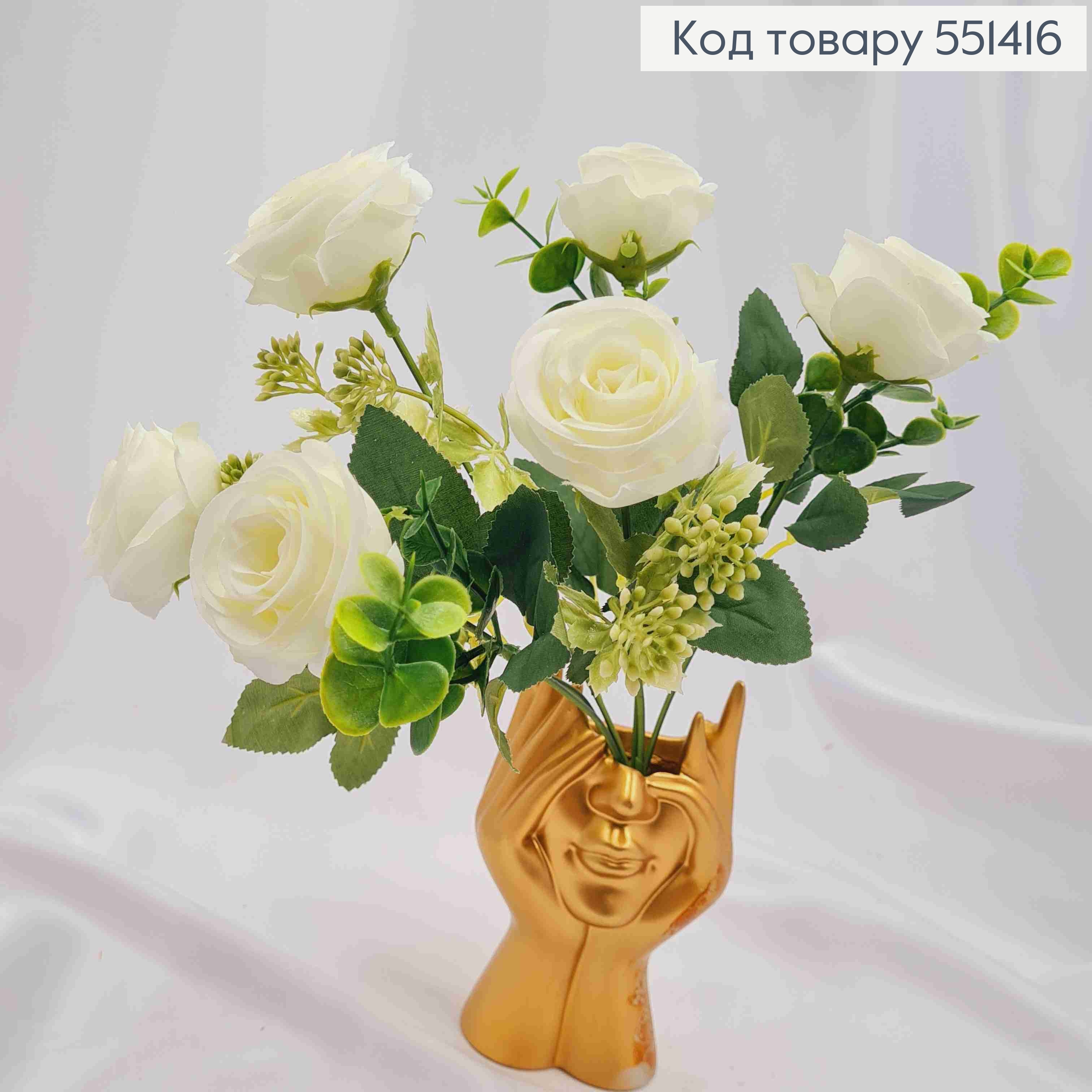 Искусственная композиция Розы, БЕЛОГО цвета, 6 веточек, 6 цветов, высота 30см 551416 фото 2