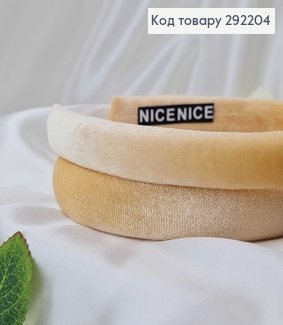 Обруч пластик, мягкий велюр, БЕЖЕВЫЙ С БЛЕСКОМ, шир.2см. 292204 фото