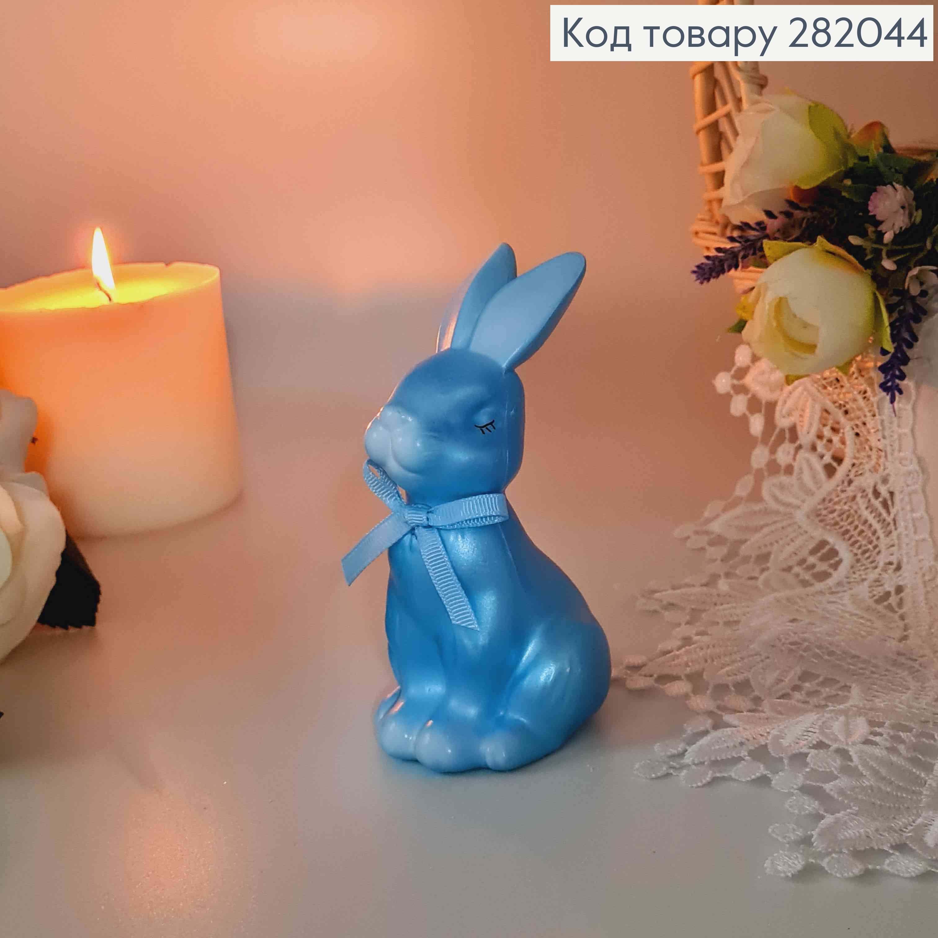 Пасхальная фигура ЗАЯЦ, ГОЛУБОГО цвета, с бантиком, 12*6,5см 282044 фото 1
