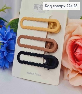 Заколка стрела, металл, Овальная широкая с волнистыми краями, 6см, Черная-Коричневая-Бежева, 3шт/уп 224128 фото