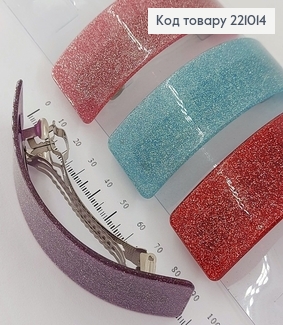 Заколка автомат глиторний 10 см в ассорт. 221014 фото