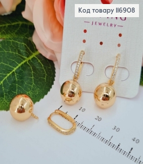 Сережки овальные 1,5см с переменной пулей, діаметром 1,1см, Xuping 18k 116908 фото