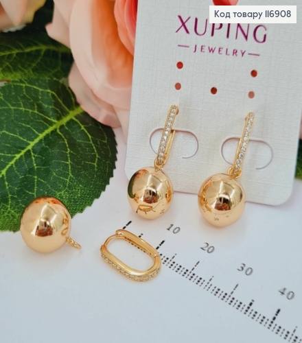 Сережки овальные 1,5см с переменной пулей, діаметром 1,1см, Xuping 18k 116908 фото 1