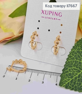 Серьги овальные с выпуклыми шариками, 1,3см, английская застежка, Xuping 18К. 117667 фото