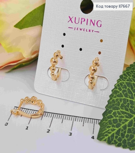 Серьги овальные с выпуклыми шариками, 1,3см, английская застежка, Xuping 18К. 117667 фото 1