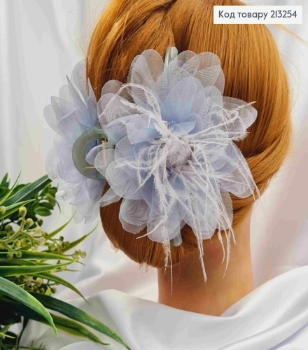 Краб пластик, ЦВЕТОК из органзы с перьями и бусинкой, 13см, Серо-Голубого цвета 213254 фото 1