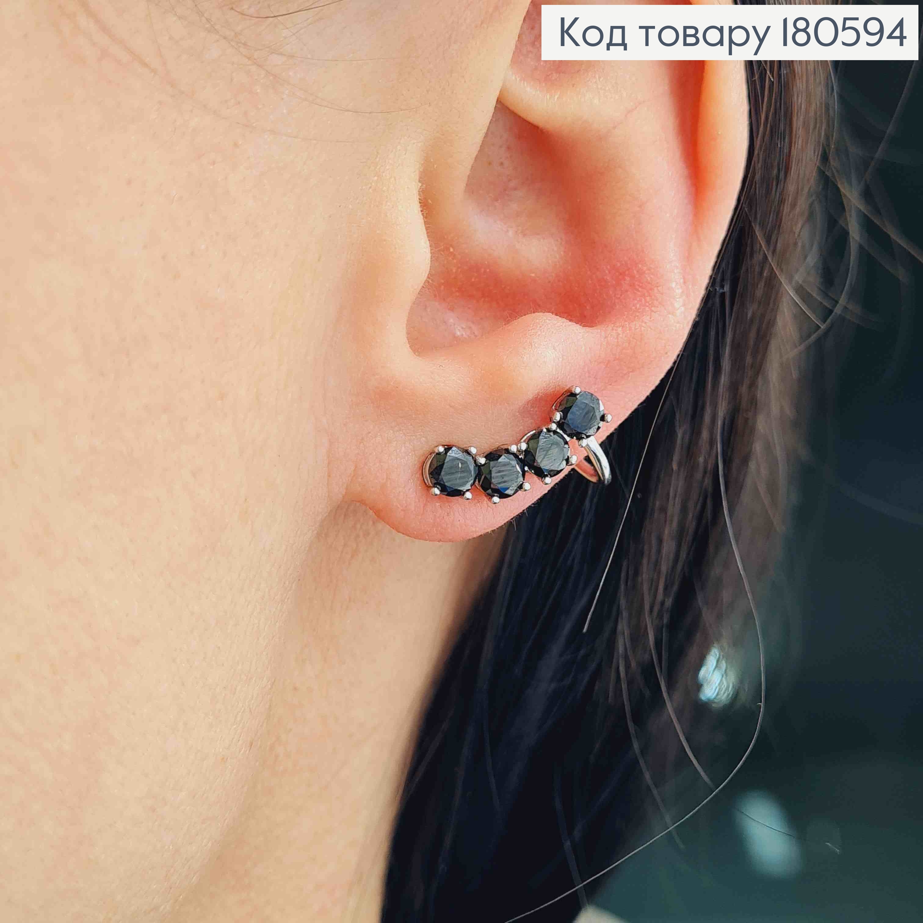 Серьги родированые с черными камнями Xuping 180594 фото 1