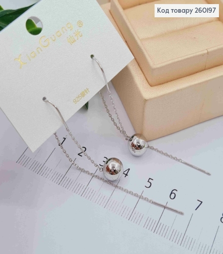 Сережки протяжки срібного кольору з підвісною Кулькою (8мм),довж 4см, сталь XianGuang 260197 фото 1