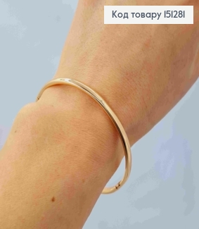 Браслет круглий Класичний, ширина 4мм, довжина 20см, діаметр 6,4см,  Xuping 18K 151281 фото