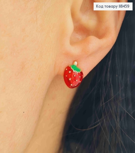 Серьги гвоздики "Спелая Клубничка", 1,2см, XUPING 18K 118459 фото 2