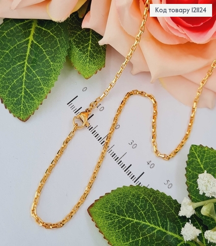 Цепочка якорное плетение, 0,2см, дл. 45см, Xuping 18K 121124 фото 1