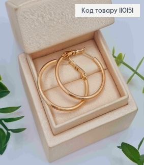 Сережки кільця Класичні,  діаметр 3см, італійська застібка, Xuping 18К 110151 фото