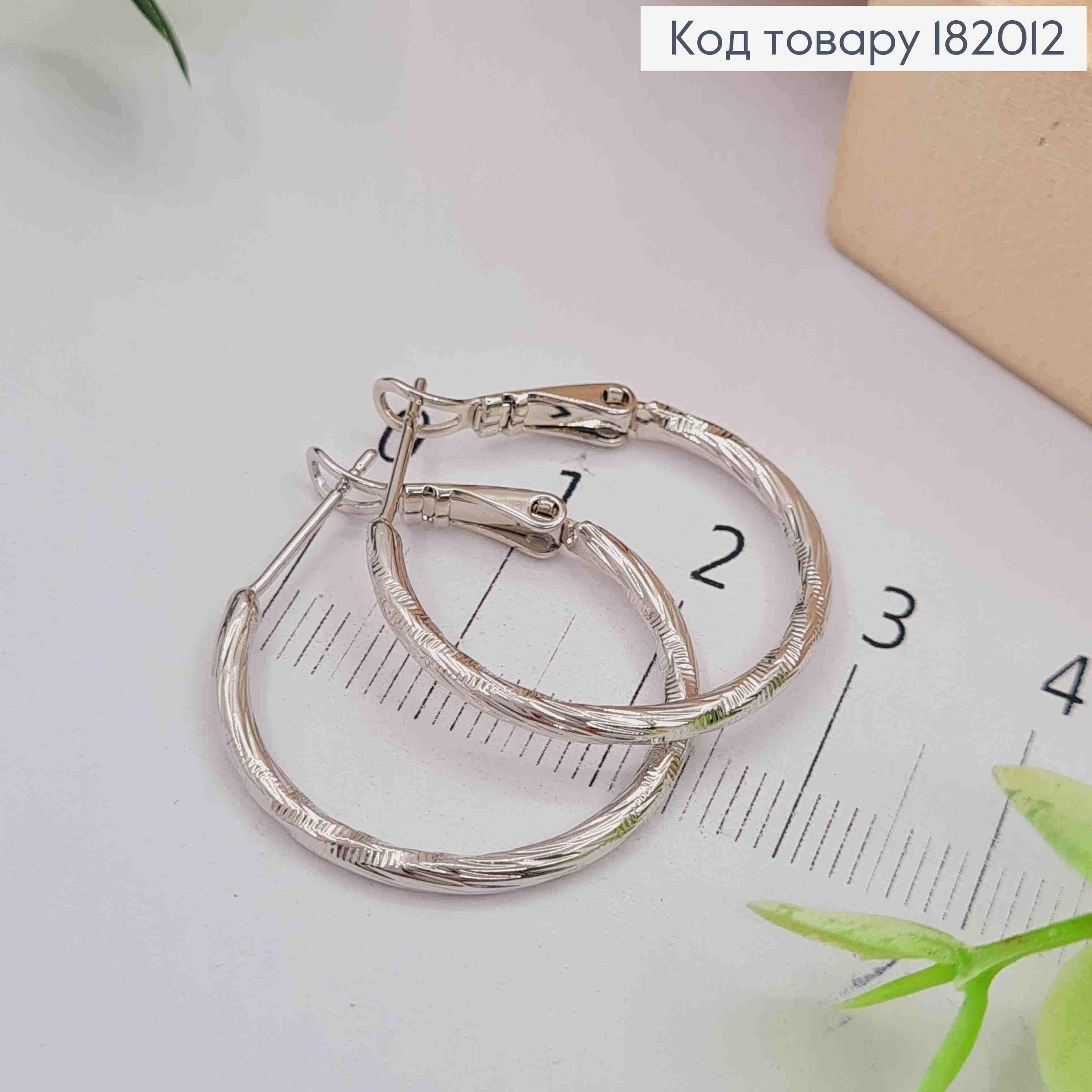 Серьги кольца граненые, диаметр 2,5см, Xuping 182012 фото 2