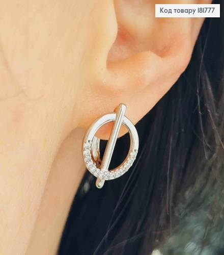 Серьги родованные "Феерические" с Блестящими камешками, длина 1,8см, английская застежка, Xuping 181777 фото 2