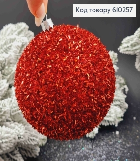 Игрушка шар (1шт), 100мм "ЁЖК" КРАСНЫЙ цвет, новогоднее украшение, Украина 610257 фото