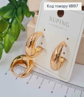 Серьги кольца, диаметр 1,9см, Xuping 18К 118197 фото