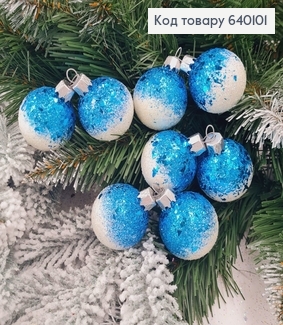 Набір куль 40мм Луска Омбре БІЛИЙ+БЛАКИТНИЙ 8шт/уп, Україна 640101 фото