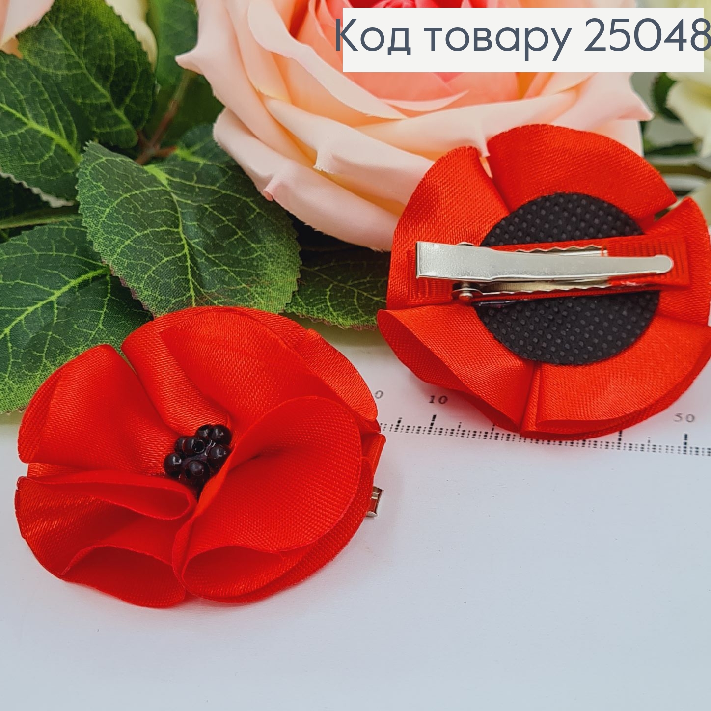 Заколка стрела уточка с маками, 6см, ручная работа, Украина 25048 фото 1