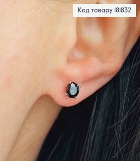 Серьги гвоздики с Черным камнем, 0,5 см, XUPING 181832 фото