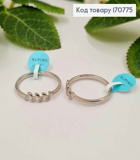 Кольцо родованое, "Веточка оливы" с камнями, Xuping 18K 170775 фото