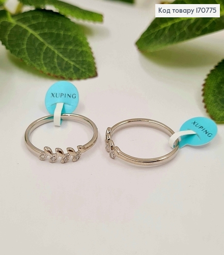 Кольцо родованое, "Веточка оливы" с камнями, Xuping 18K 170775 фото 1