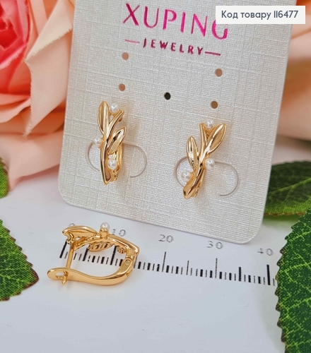 Серьги Веточка с мелкими жемчужинками, 1,5см, англ. зам. Xuping 18K 116477 фото 1