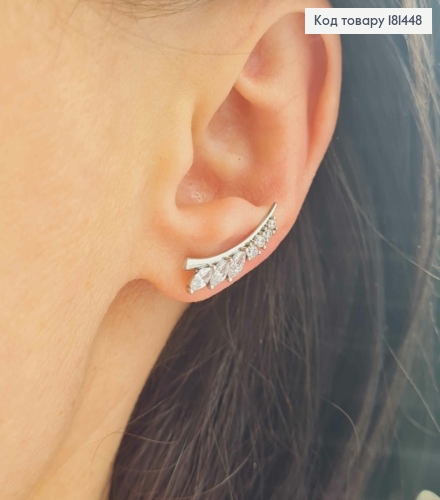 Сережки родовані гачки, Гілочка з Блискучих камінців, довжина 2,1см, Xuping 181448 фото 2