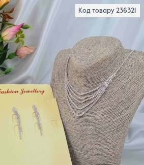 Набор: Колье и Серьги гвоздики с маленькими камешками. 296002 фото