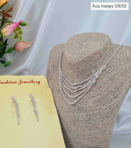 Набор: Колье и Серьги гвоздики с маленькими камешками. 296002 фото 1
