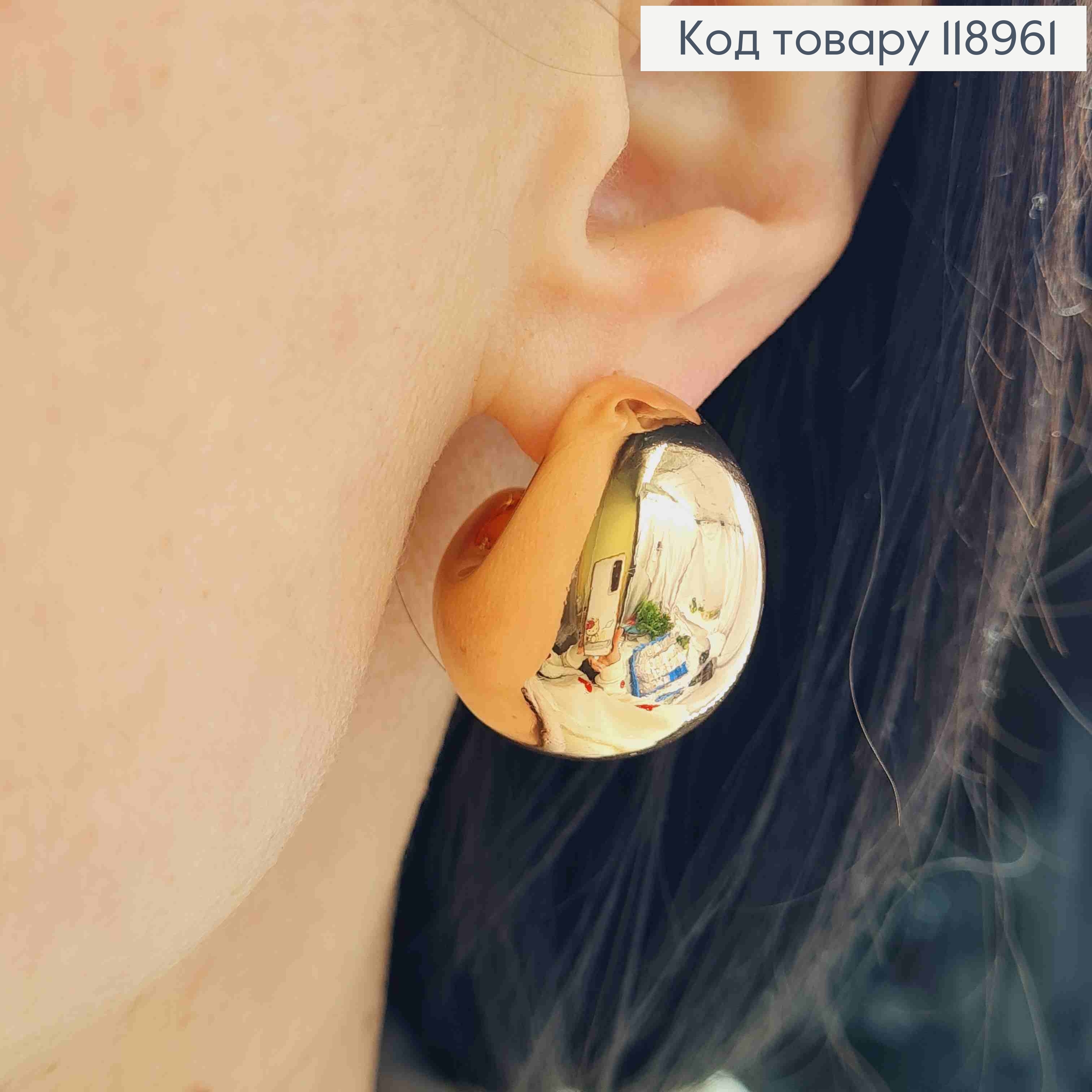 Сережки гвіздки "Об'ємні", довжина 2,6см, Xuping 18K 118961 фото 3