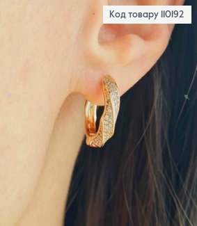 Сережки кільця Кручені прикрашені блискучими камінцями, діаметр 1,5см, Xuping 18К 110192 фото