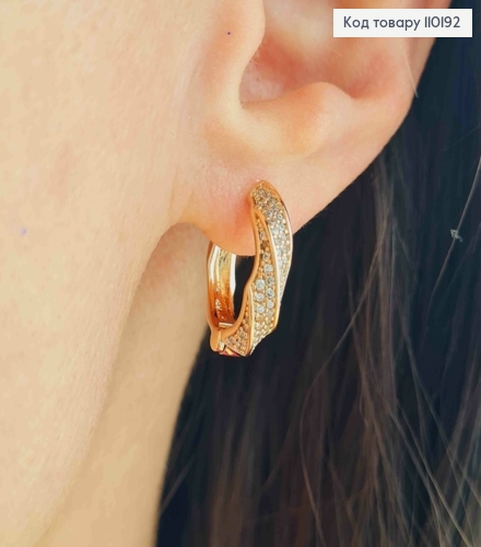 Сережки кільця Кручені прикрашені блискучими камінцями, діаметр 1,5см, Xuping 18К 110192 фото 1