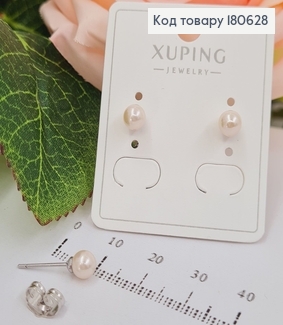 Серьги родованные гвоздики с жемчужиной 0.5см Xuping 180628 фото