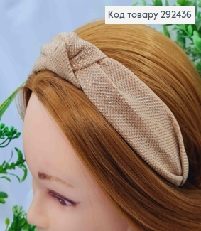 Обруч пластик, Чалма,  в тканині з люрексом, Пудрового кольору, 3см, ручна робота, Україна 292436 фото