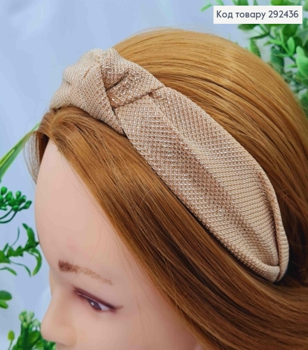 Обруч пластик, Чалма, в ткани с люрексом, Пудрового цвета, 3см, ручная работа, Украина. 292436 фото 1