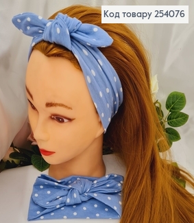 Повязка детская ГОЛУБАЯ в горошек, 15,5*6см, ручная работа Украина 254076 фото