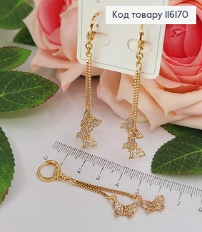 Серьги кольца 1см, с подвесками ниточками с бабочками в камешках, 5см, Xuping 18K 116170 фото