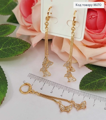 Серьги кольца 1см, с подвесками ниточками с бабочками в камешках, 5см, Xuping 18K 116170 фото 1