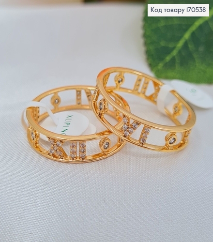 Кольцо "Рымские цифры" в камушках 18K Xuping 170654 фото 1