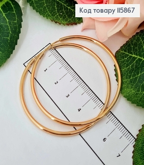 Серьги кольца, диам. 5см, Xuping 18K 115867 фото