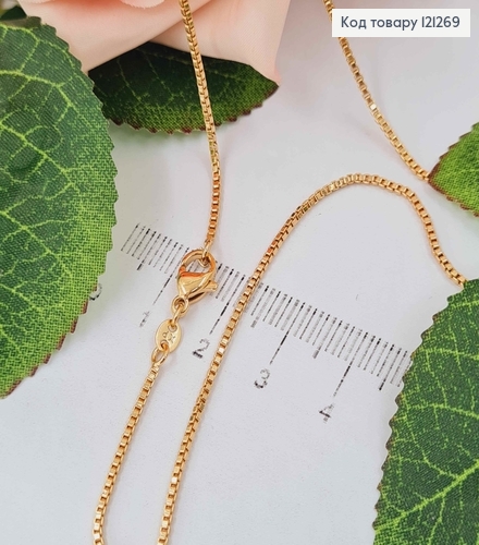 Цепочка 1мм, длина 35см, плетение КВАДРАТНОЕ ЯКОРНОЄ Xuping 18K 121269 фото 1