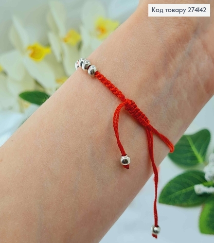 Браслет красная нить с денежным мешочком и колокольчиком. 274142 фото 3