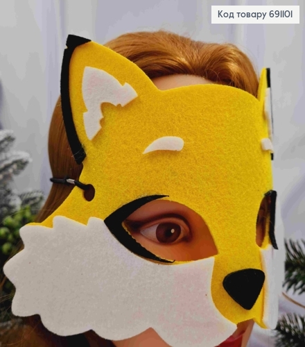 Новогодняя маска "ЛИСИЧКА", 25*14см на резинке, фетр 691101 фото 3