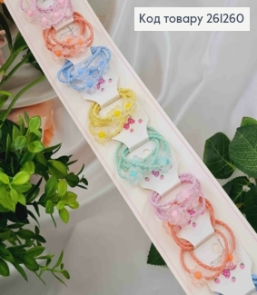 Набор детских резинок Матовые ромашки, 10 шт/наб. 261260 фото