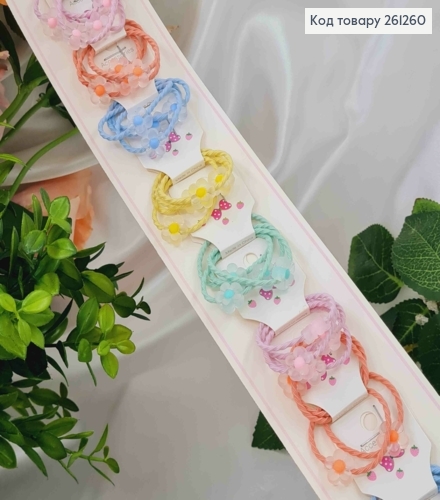 Набор детских резинок Матовые ромашки, 10 шт/наб. 261260 фото 1