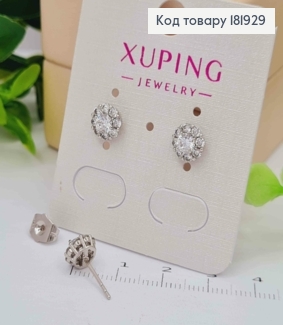 Серьги родованные гвоздики "Цветок" из Блестящих камешков, 0,8 см, XUPING 181929 фото