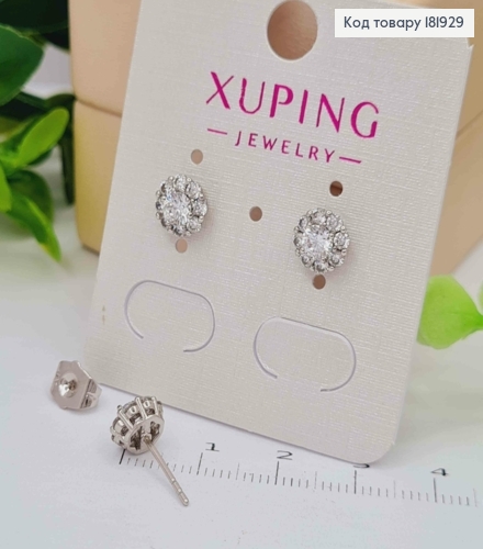Серьги родованные гвоздики "Цветок" из Блестящих камешков, 0,8 см, XUPING 181929 фото 1