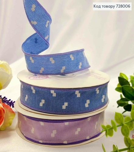 Лента тканевая СИНЯЯ/СИРЕНЕВАЯ с принтом КВАДРАТИК, ширина 2,5см, длина 20 ярдов (18м) 728006 фото 1