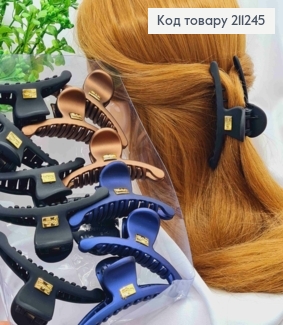 Краб пластик, матовий, "ДУГА", розмір 9,5см, Кольори в асортименті 211245 фото