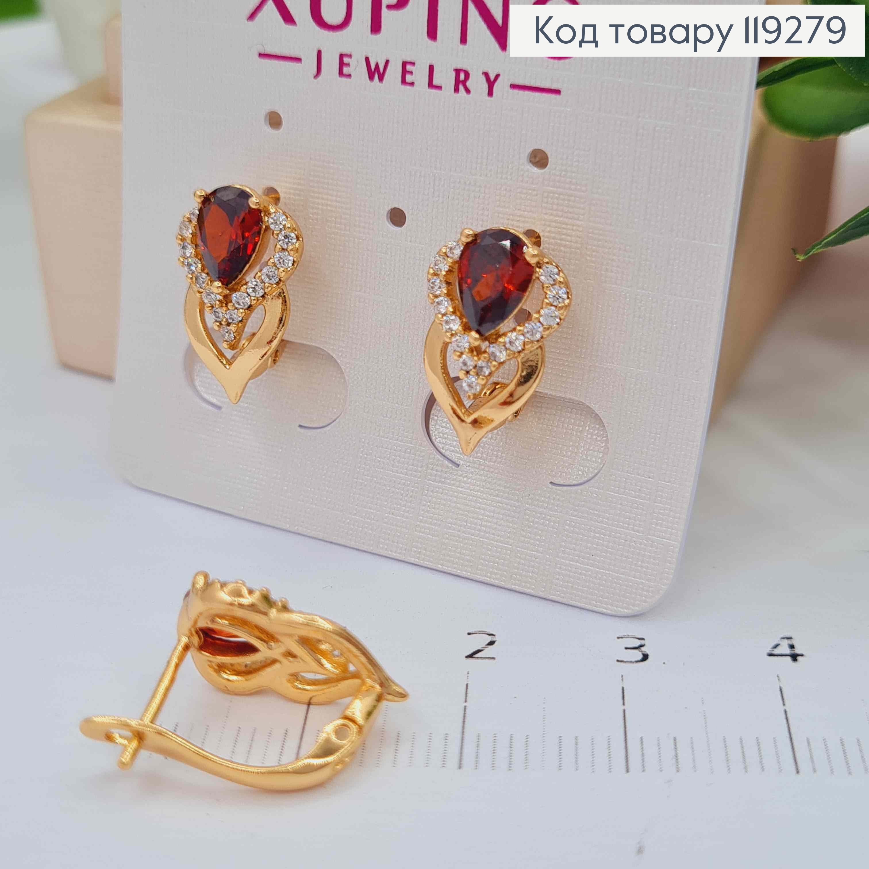 Серьги "Цветок тюльпана" с Красным камнем, длина 1,5см, английская застежка, Xuping 18K 119279 фото 2